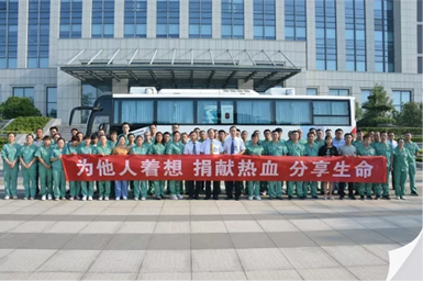 2019年9月3日，公司58名职工集体献血22400毫升