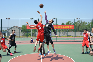 2018年5月9日，公司举办青年篮球赛