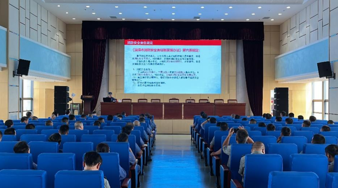 2023年8月17日，公司开展消防安全知识培训