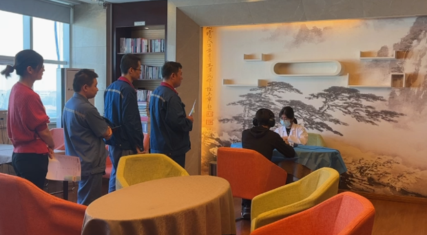 2023年10月10日公司开展年度职业病健康体检